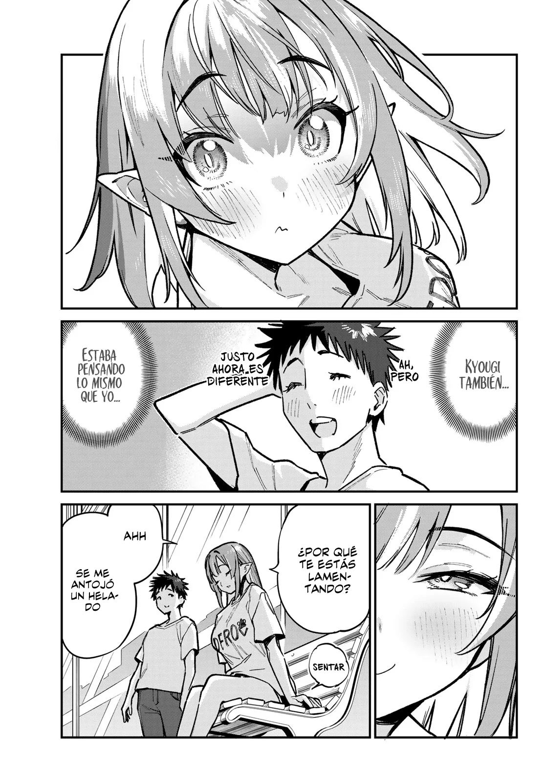 Read Kanan-sama wa Akumade Choroi ES Manga Online