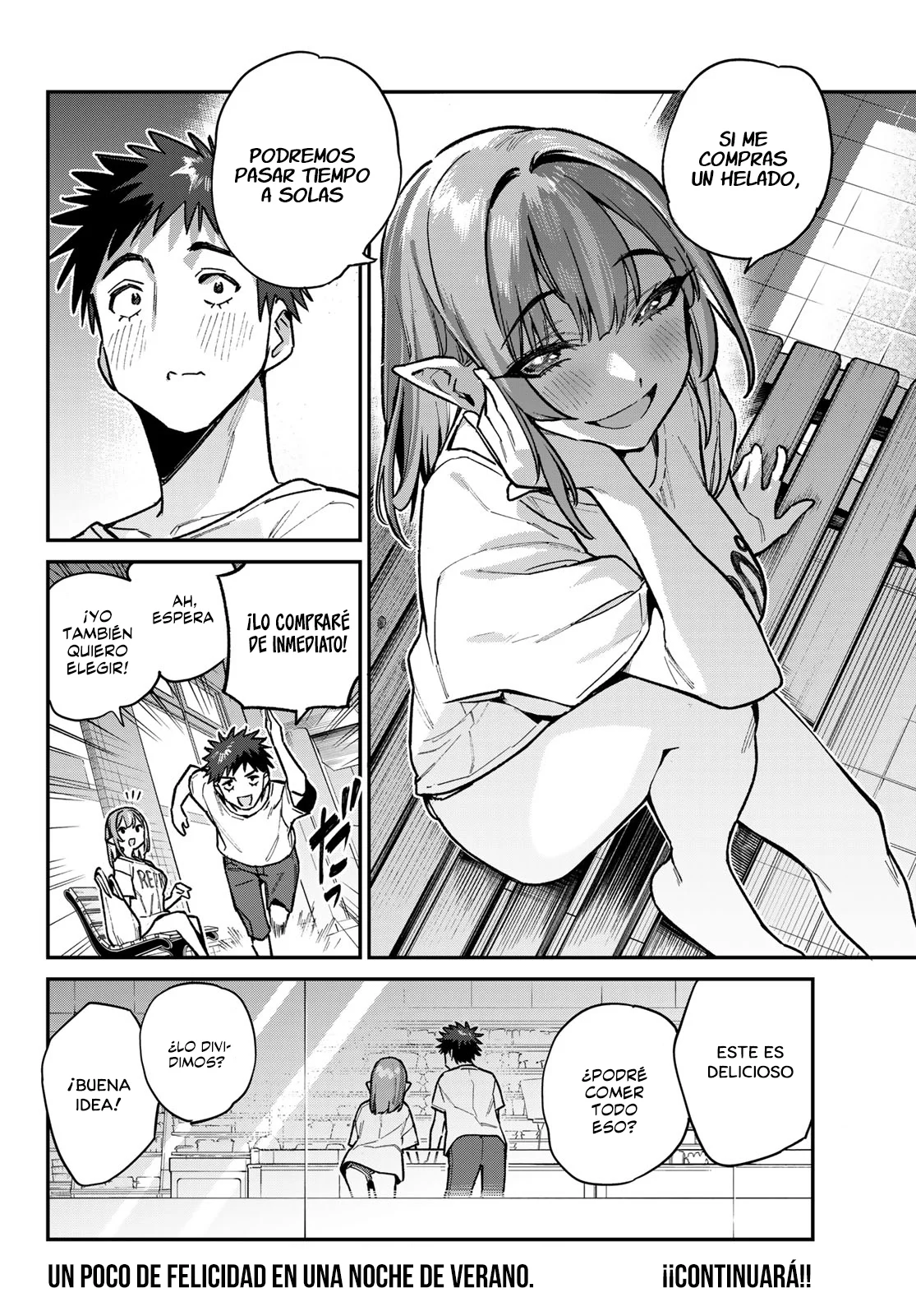 Read Kanan-sama wa Akumade Choroi ES Manga Online