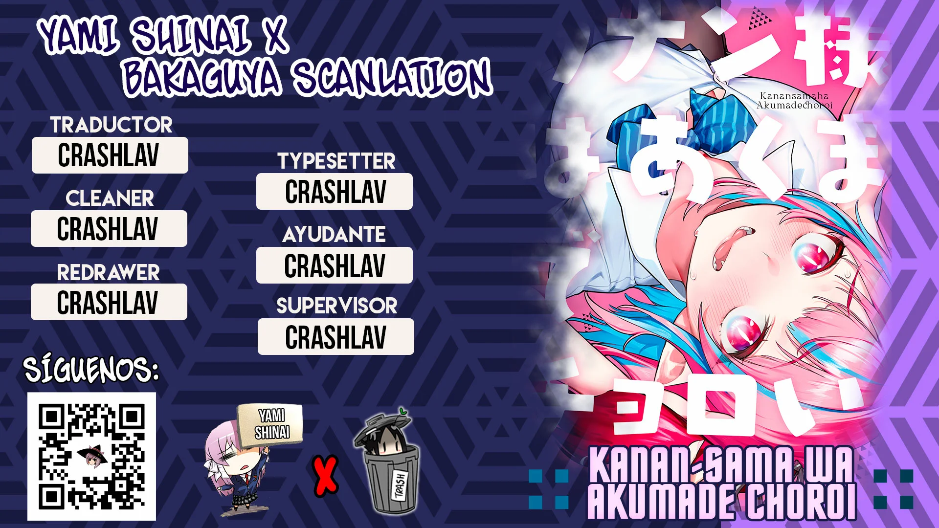 Read Kanan-sama wa Akumade Choroi ES Manga Online