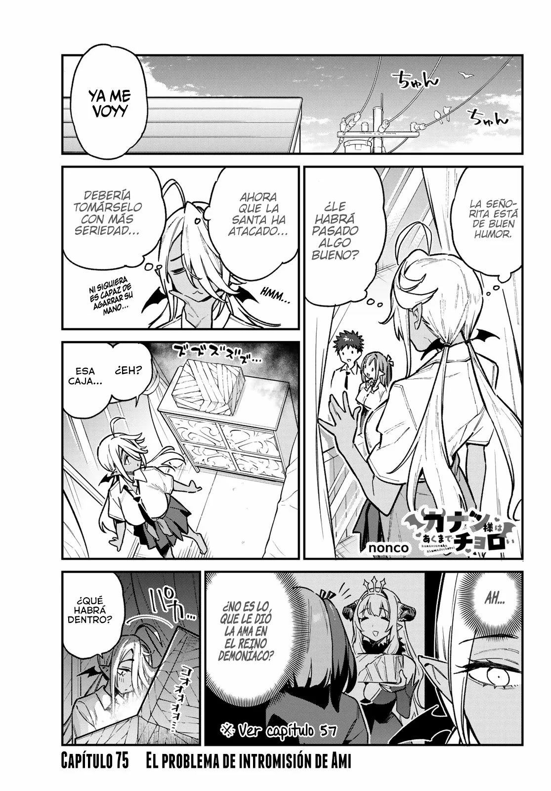 Read Kanan-sama wa Akumade Choroi ES Manga Online
