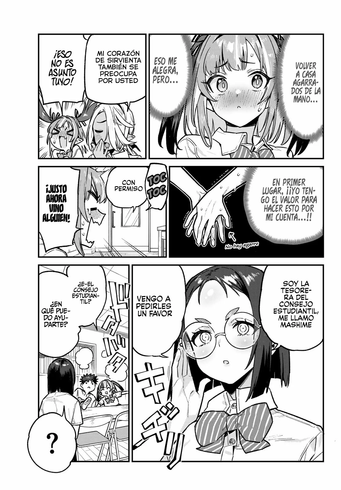 Read Kanan-sama wa Akumade Choroi ES Manga Online