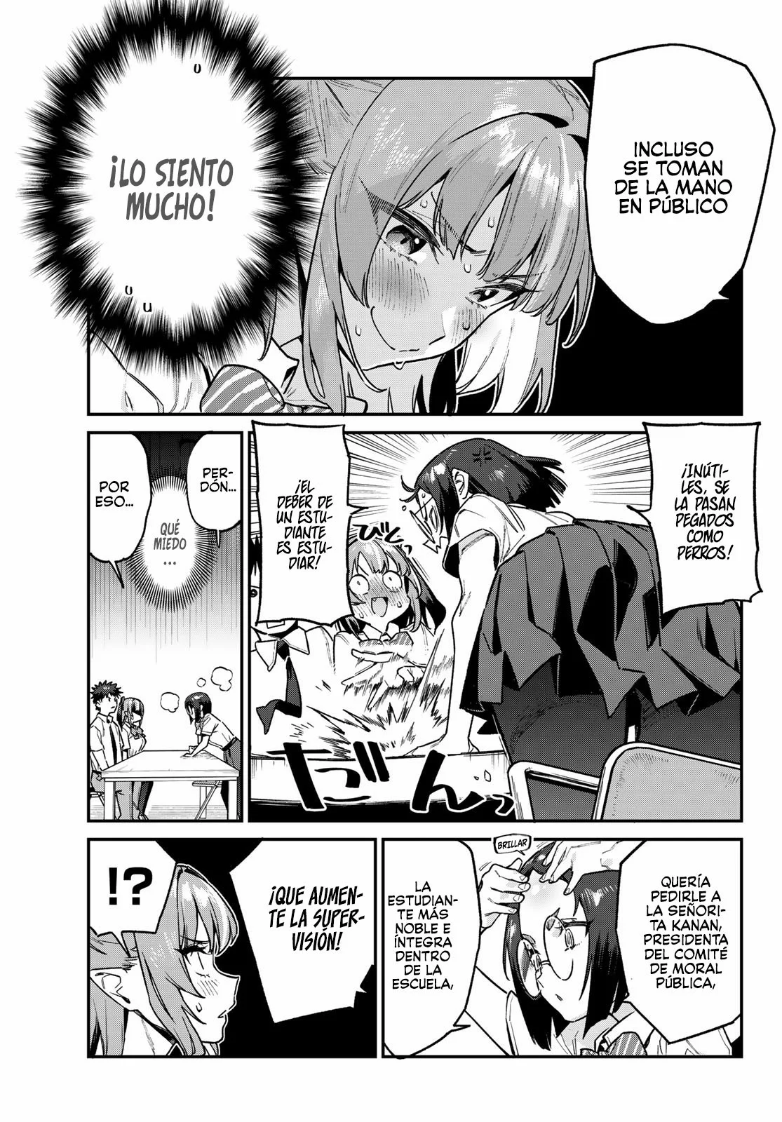 Read Kanan-sama wa Akumade Choroi ES Manga Online