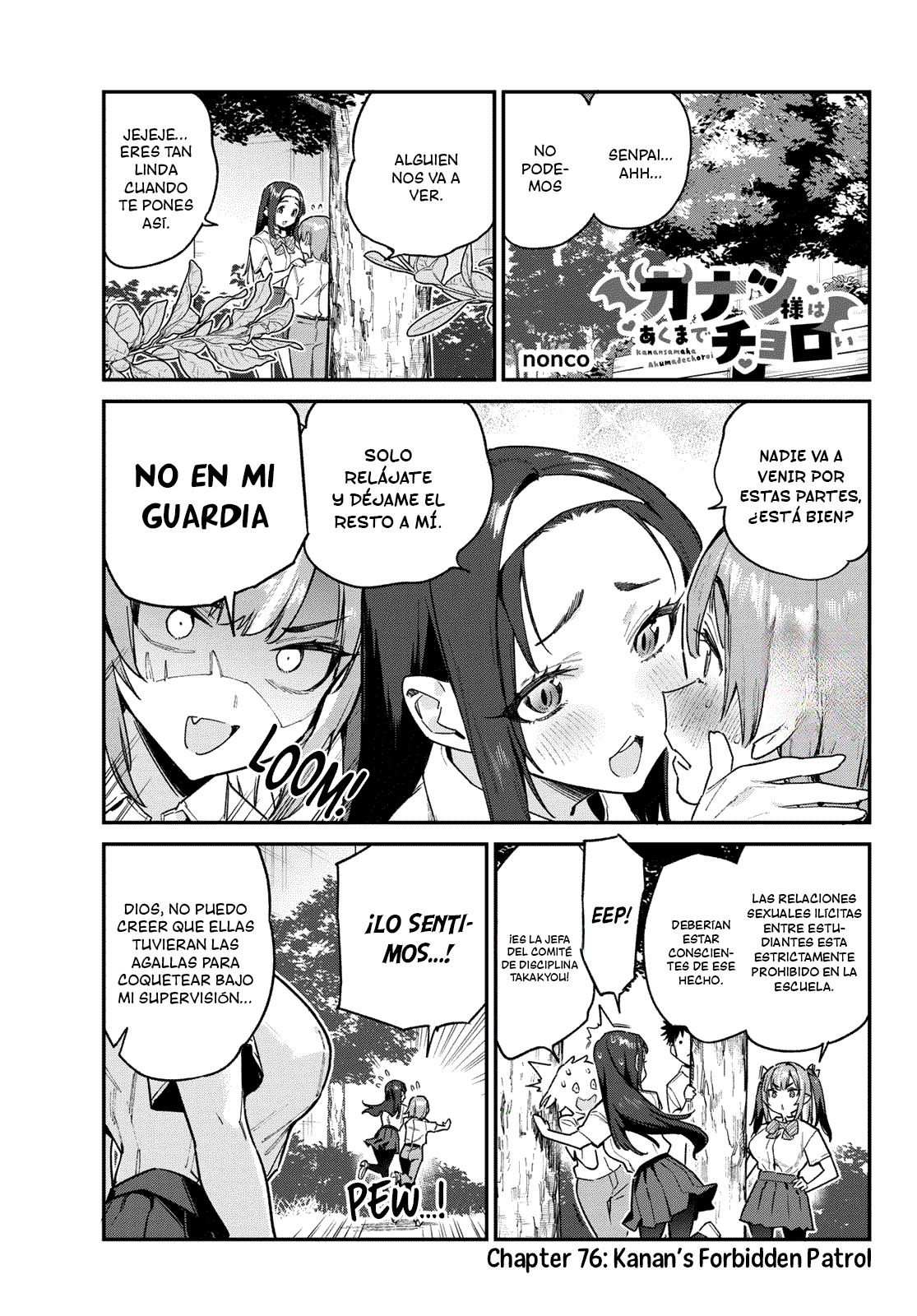 Read Kanan-sama wa Akumade Choroi ES Manga Online
