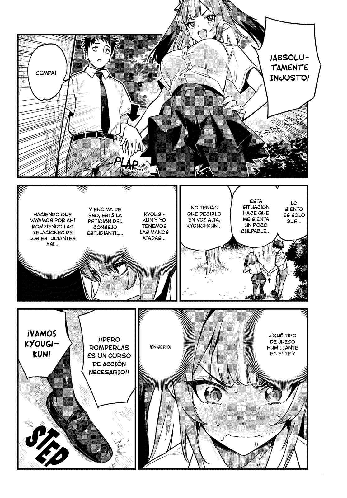 Read Kanan-sama wa Akumade Choroi ES Manga Online