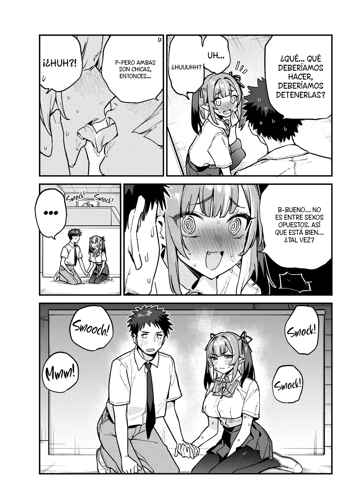 Read Kanan-sama wa Akumade Choroi ES Manga Online