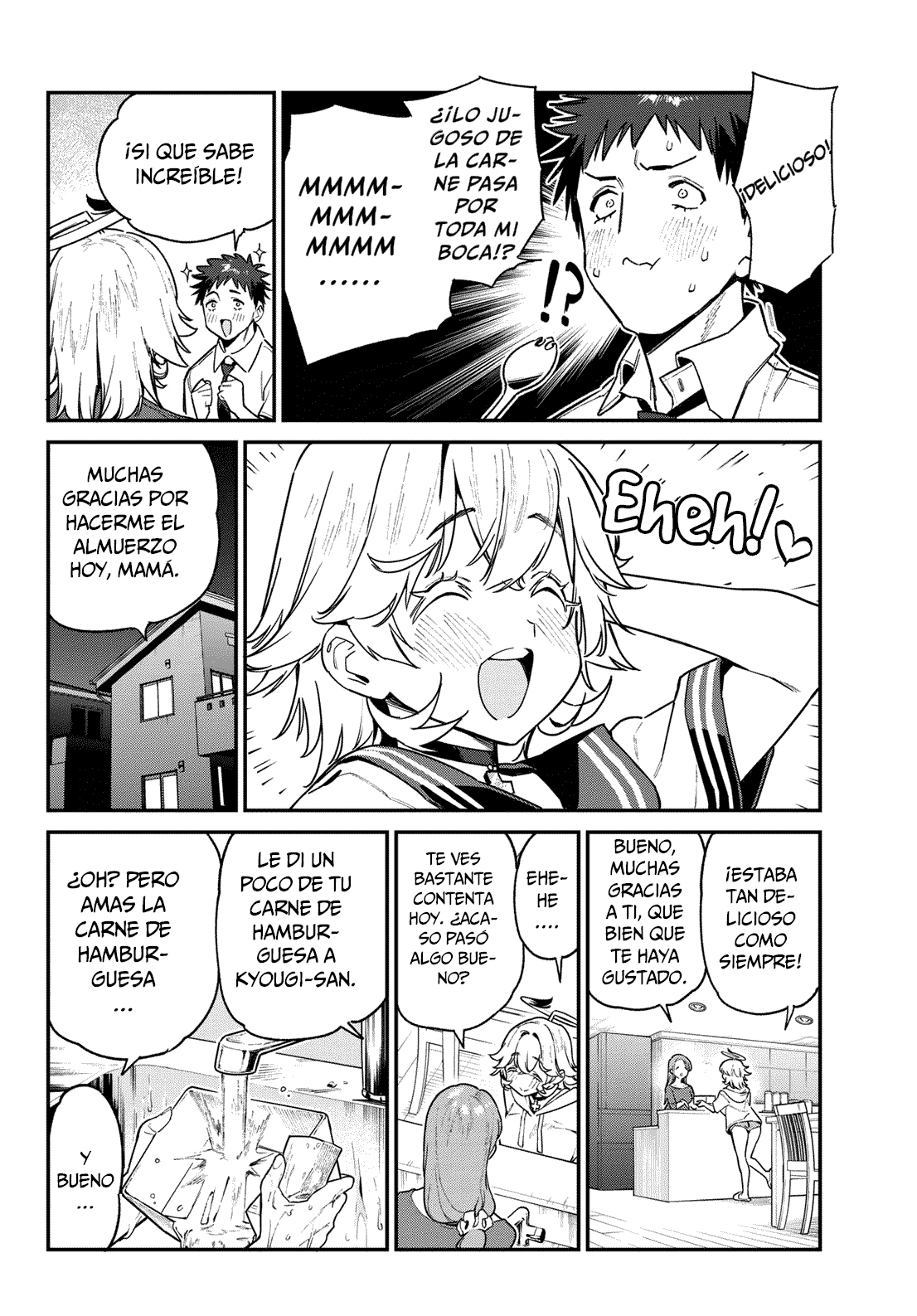 Read Kanan-sama wa Akumade Choroi ES Manga Online