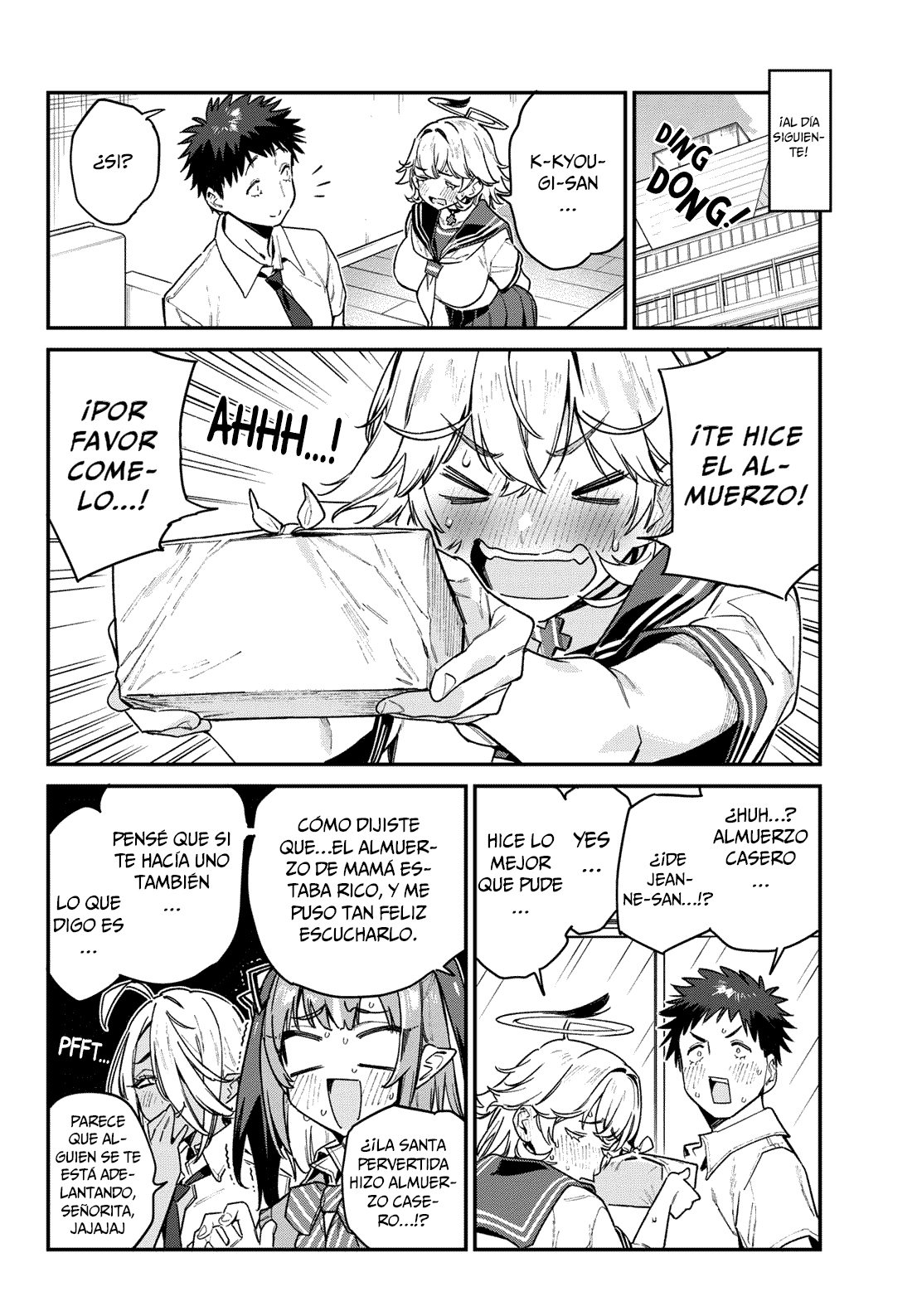 Read Kanan-sama wa Akumade Choroi ES Manga Online
