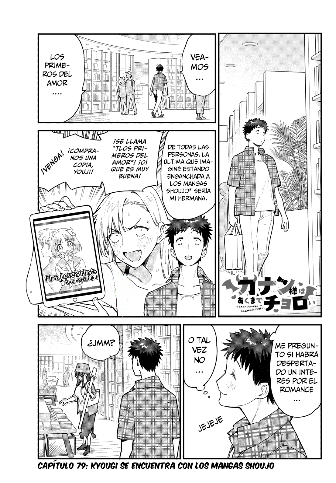 Read Kanan-sama wa Akumade Choroi ES Manga Online