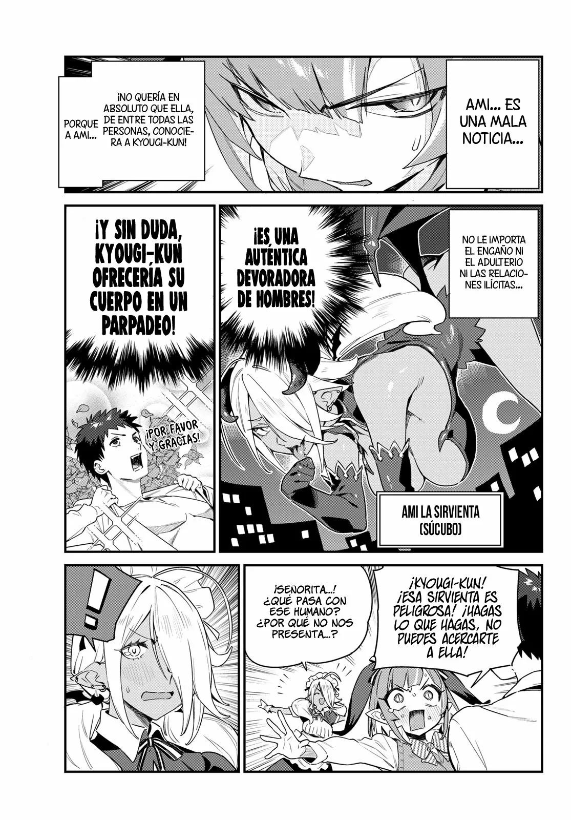 Read Kanan-sama wa Akumade Choroi ES Manga Online