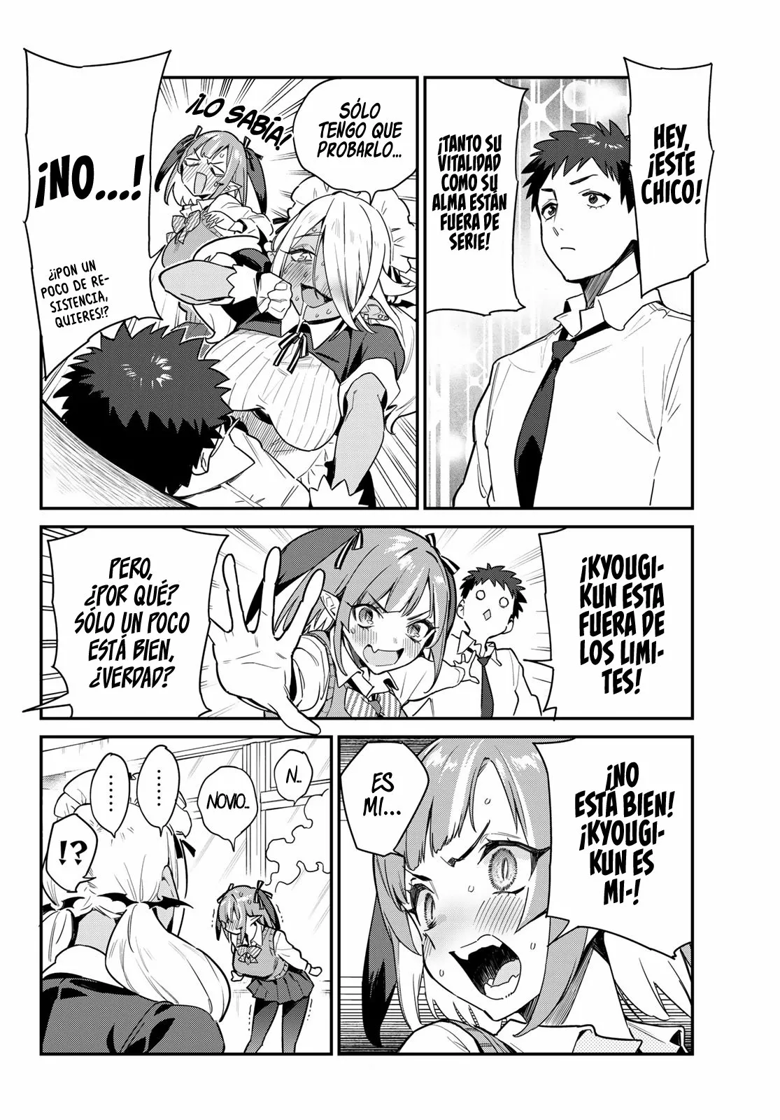 Read Kanan-sama wa Akumade Choroi ES Manga Online