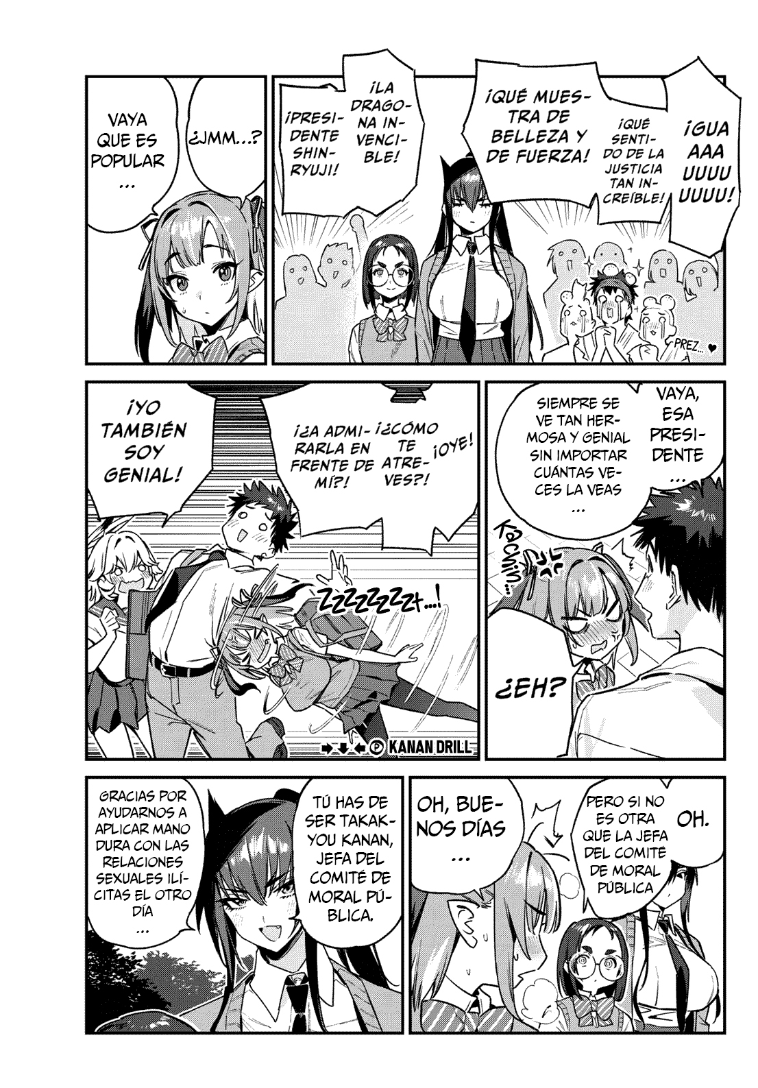 Read Kanan-sama wa Akumade Choroi ES Manga Online