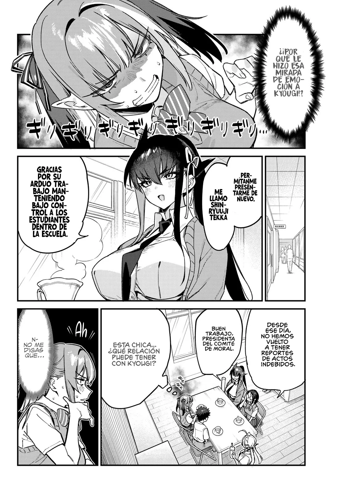 Read Kanan-sama wa Akumade Choroi ES Manga Online