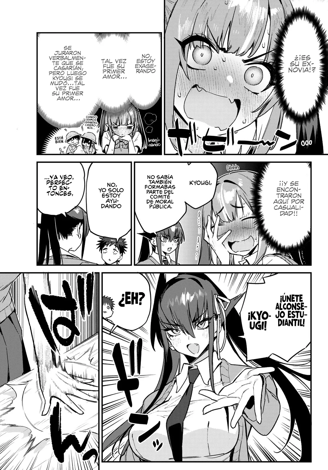 Read Kanan-sama wa Akumade Choroi ES Manga Online