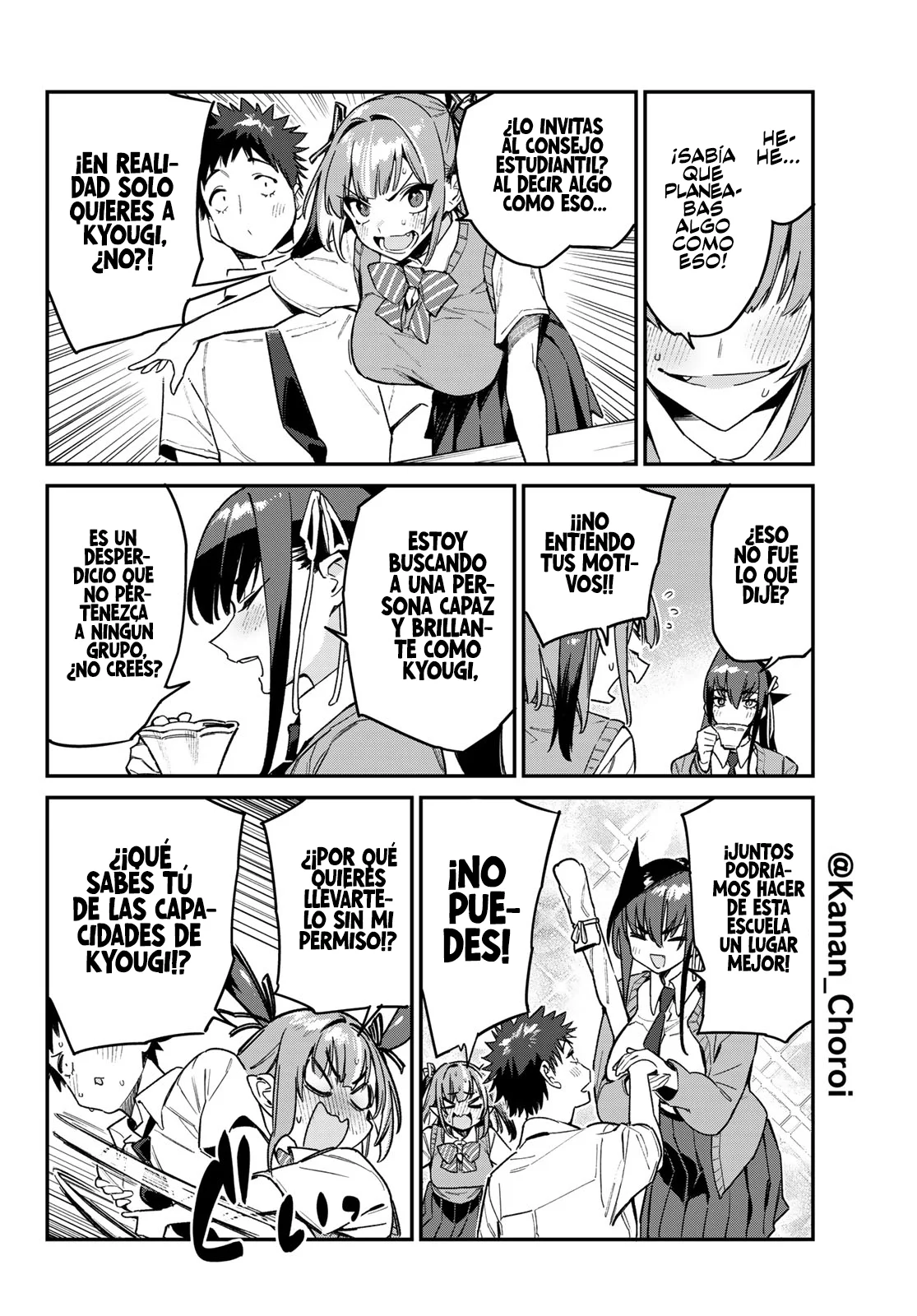 Read Kanan-sama wa Akumade Choroi ES Manga Online