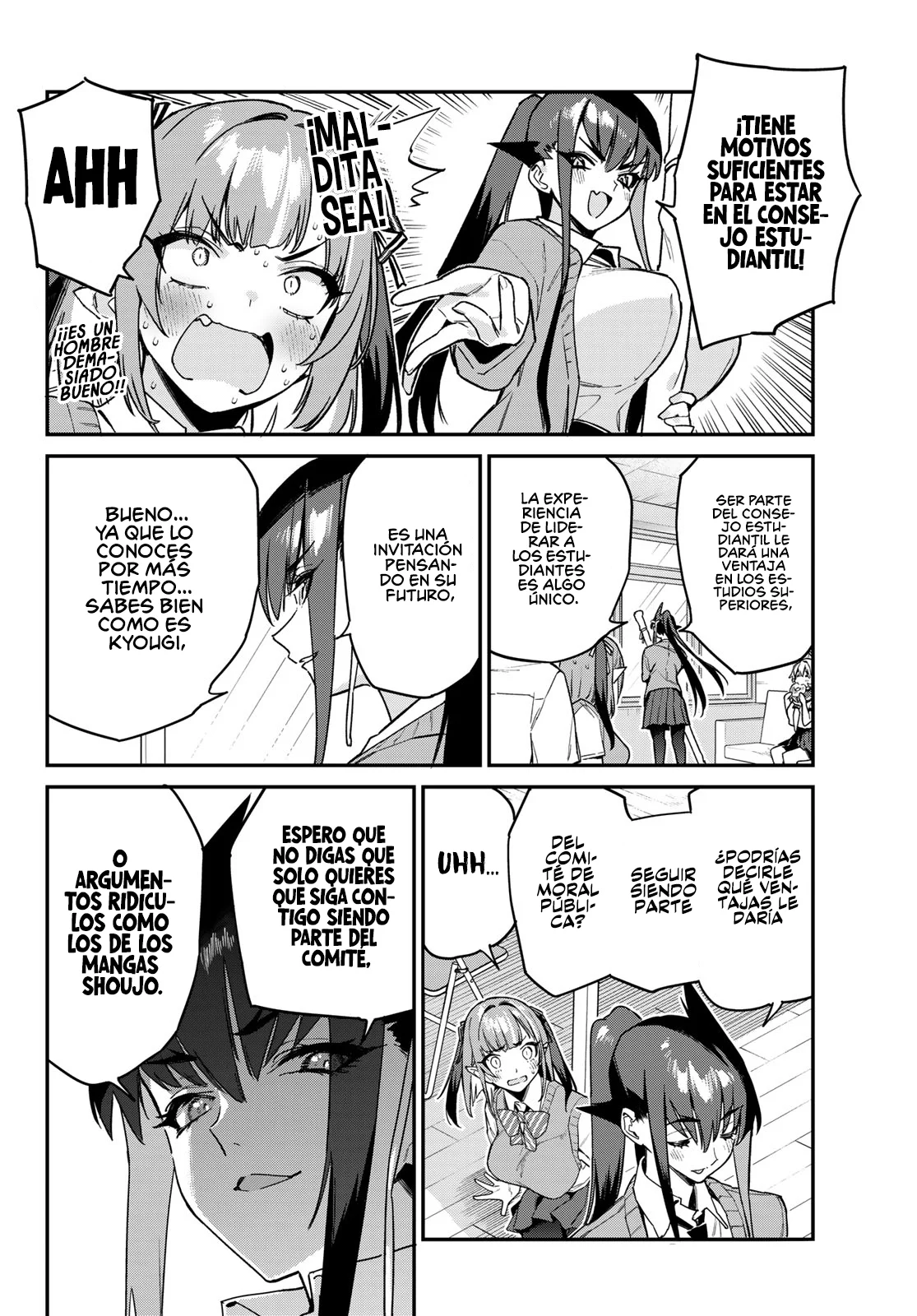 Read Kanan-sama wa Akumade Choroi ES Manga Online