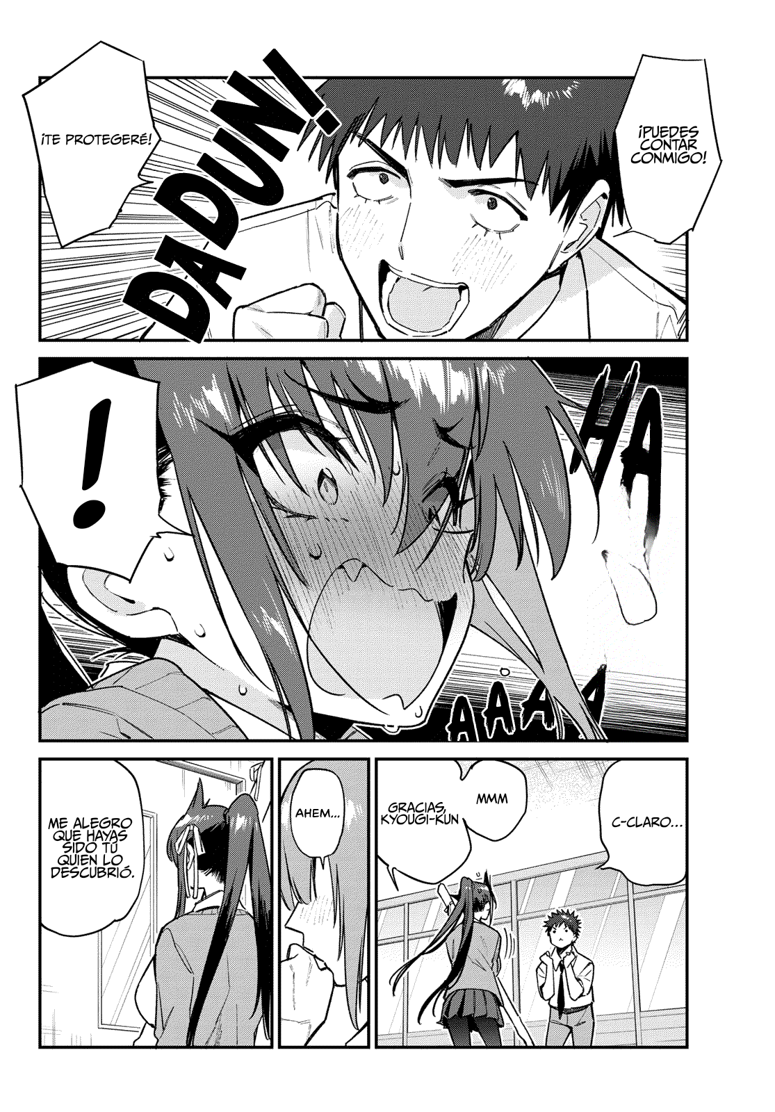 Read Kanan-sama wa Akumade Choroi ES Manga Online