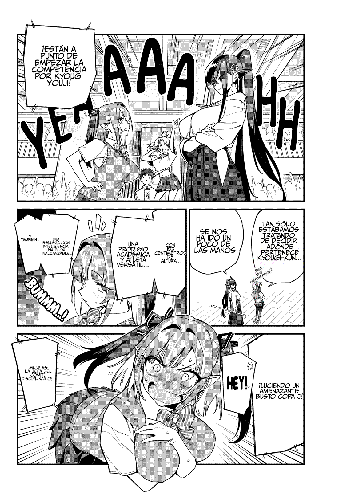 Read Kanan-sama wa Akumade Choroi ES Manga Online