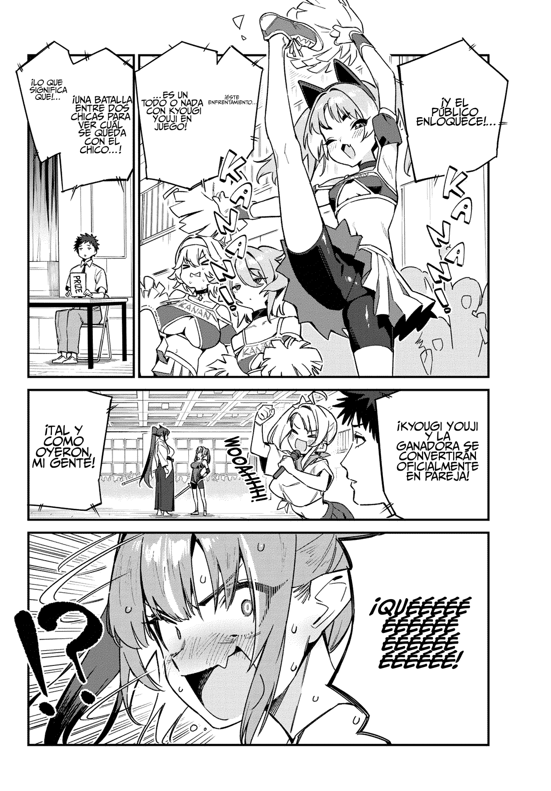 Read Kanan-sama wa Akumade Choroi ES Manga Online