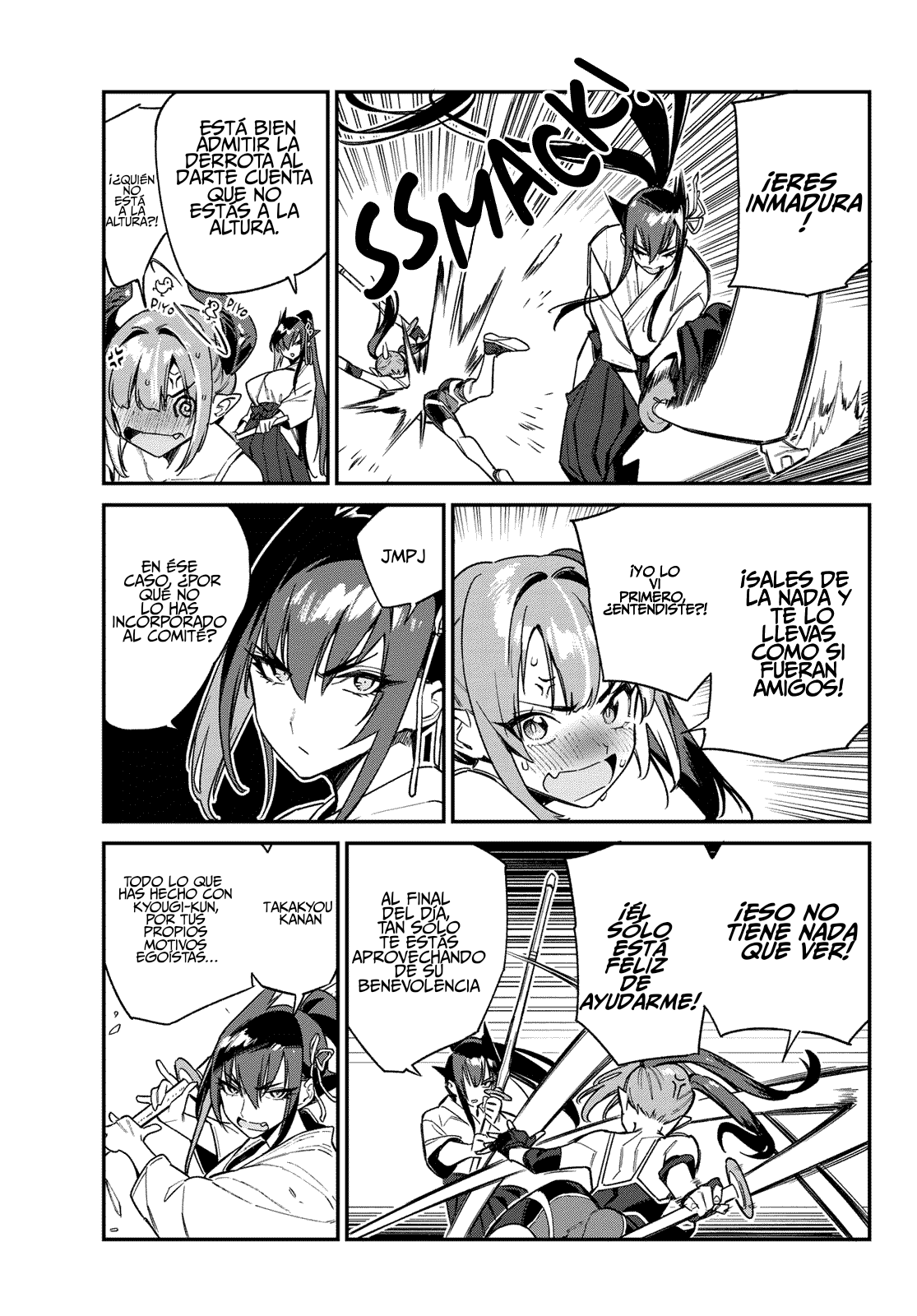 Read Kanan-sama wa Akumade Choroi ES Manga Online