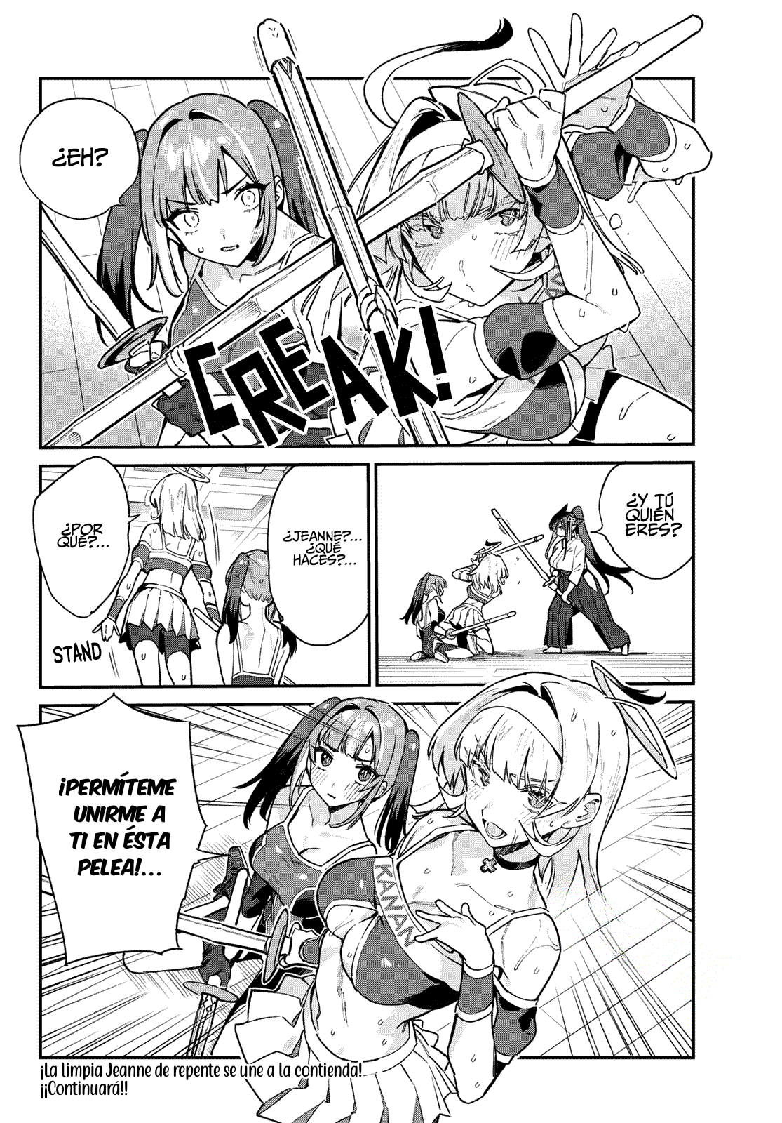 Read Kanan-sama wa Akumade Choroi ES Manga Online