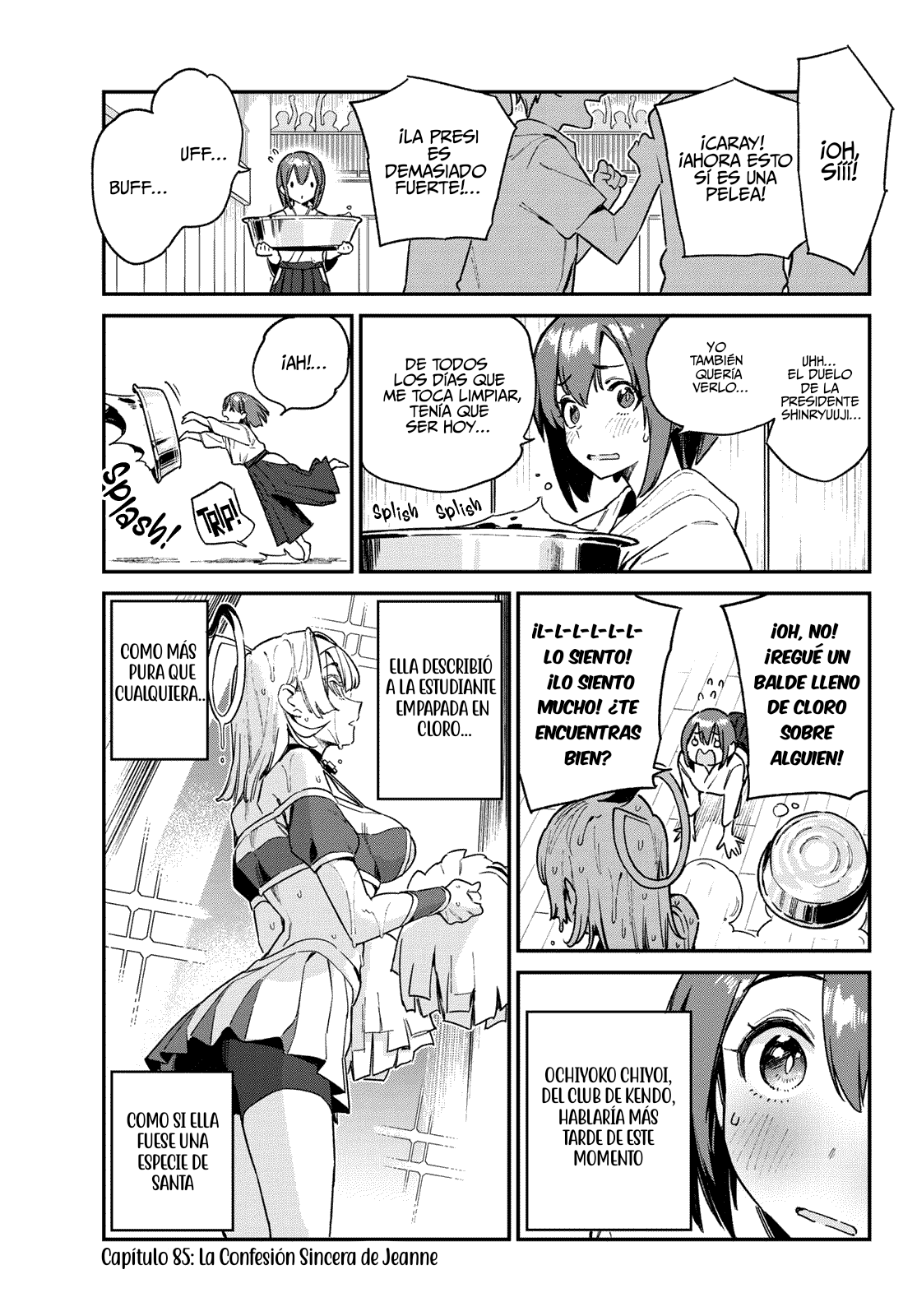Read Kanan-sama wa Akumade Choroi ES Manga Online