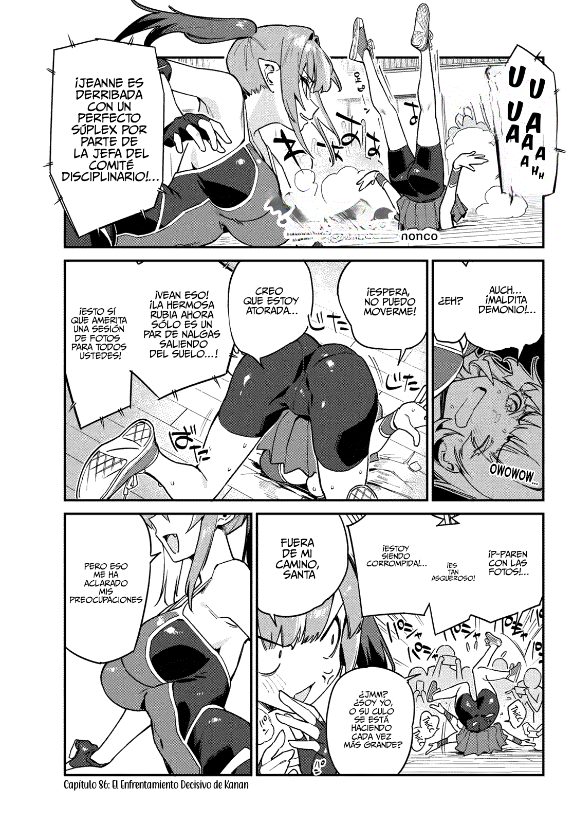 Read Kanan-sama wa Akumade Choroi ES Manga Online