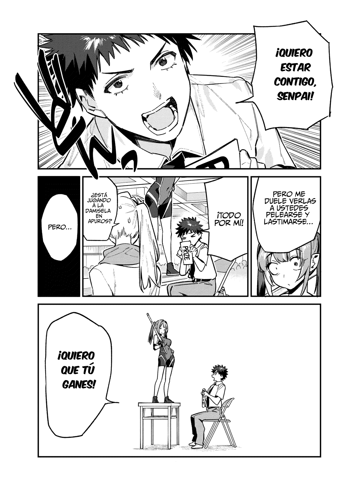 Read Kanan-sama wa Akumade Choroi ES Manga Online