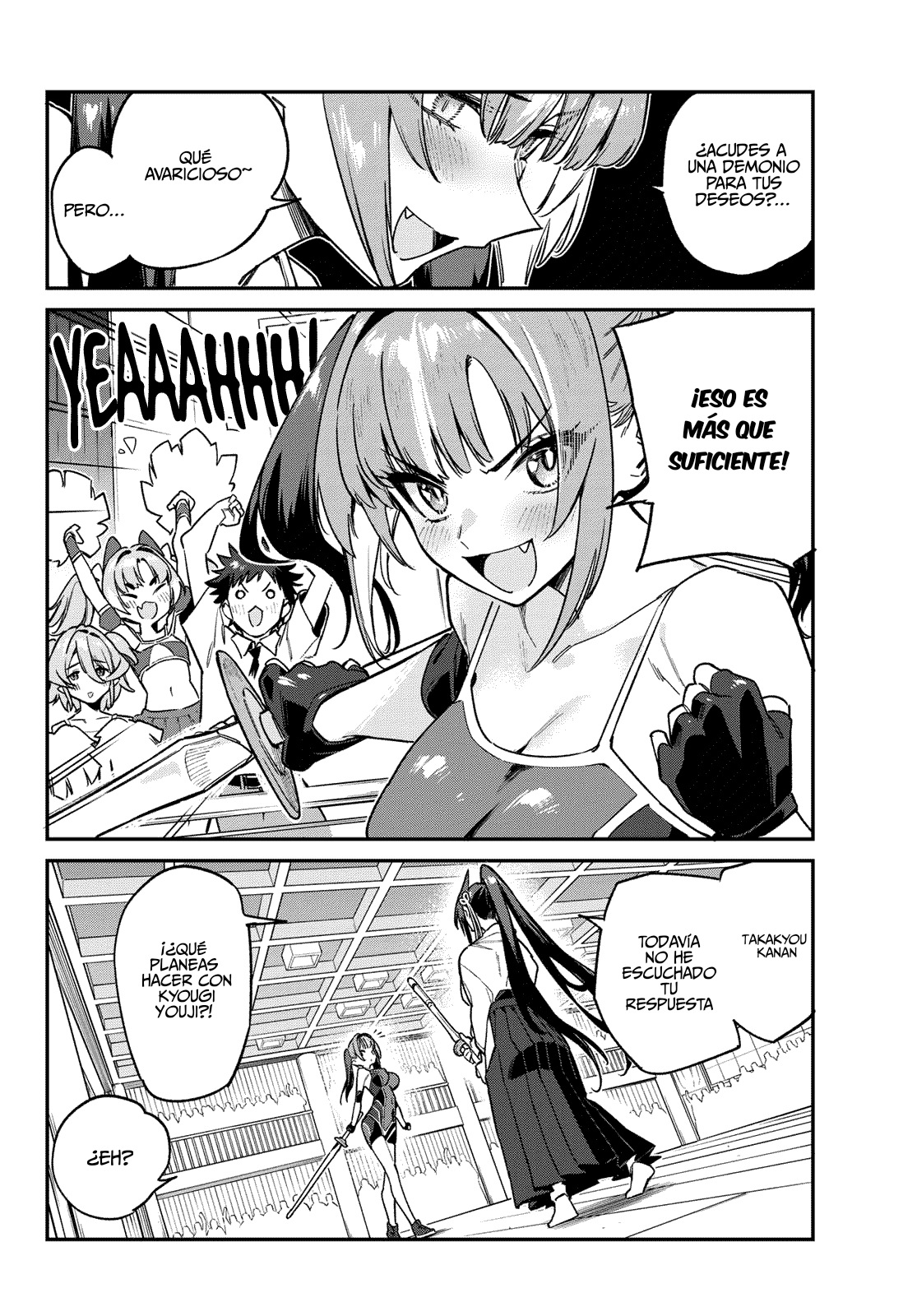 Read Kanan-sama wa Akumade Choroi ES Manga Online