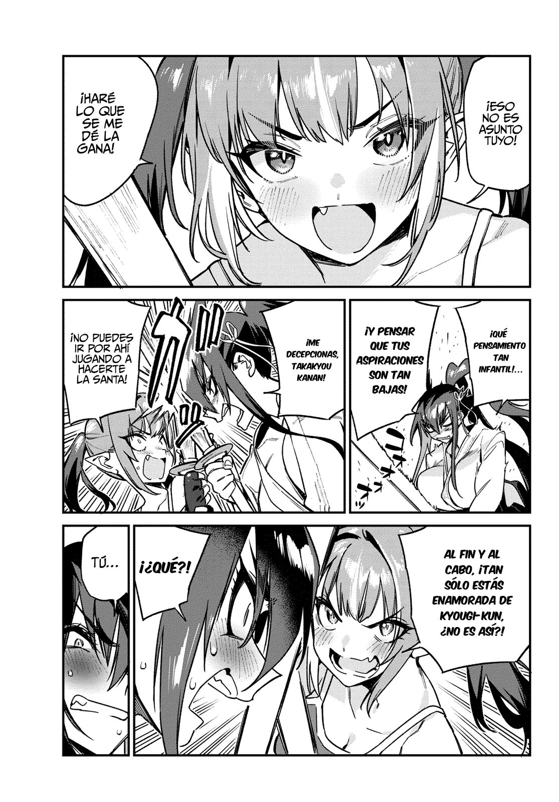 Read Kanan-sama wa Akumade Choroi ES Manga Online