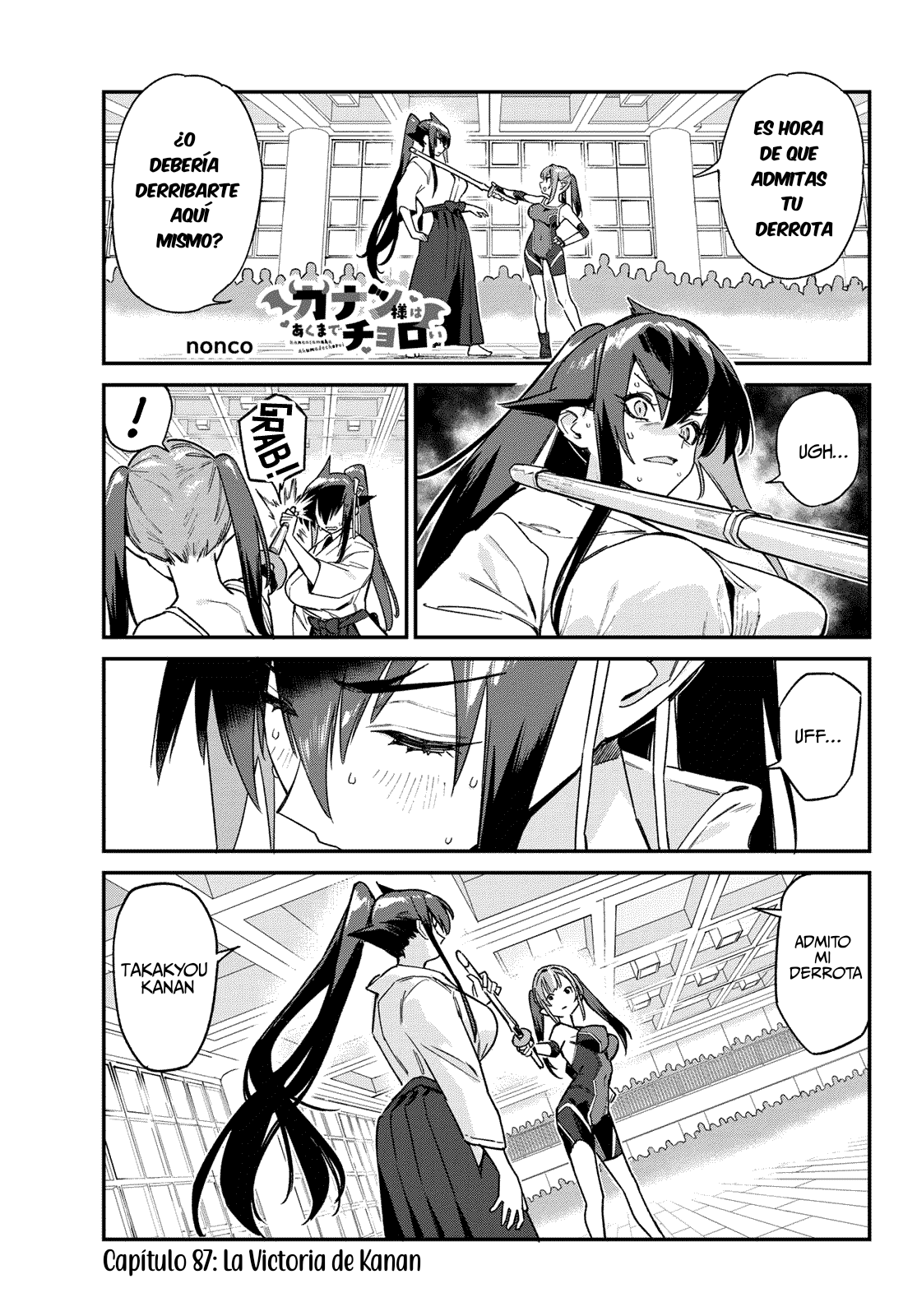 Read Kanan-sama wa Akumade Choroi ES Manga Online