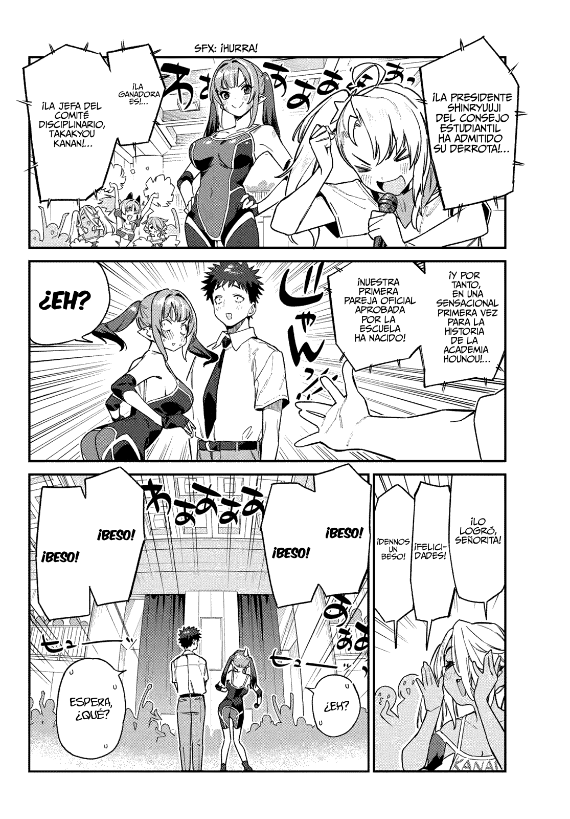 Read Kanan-sama wa Akumade Choroi ES Manga Online