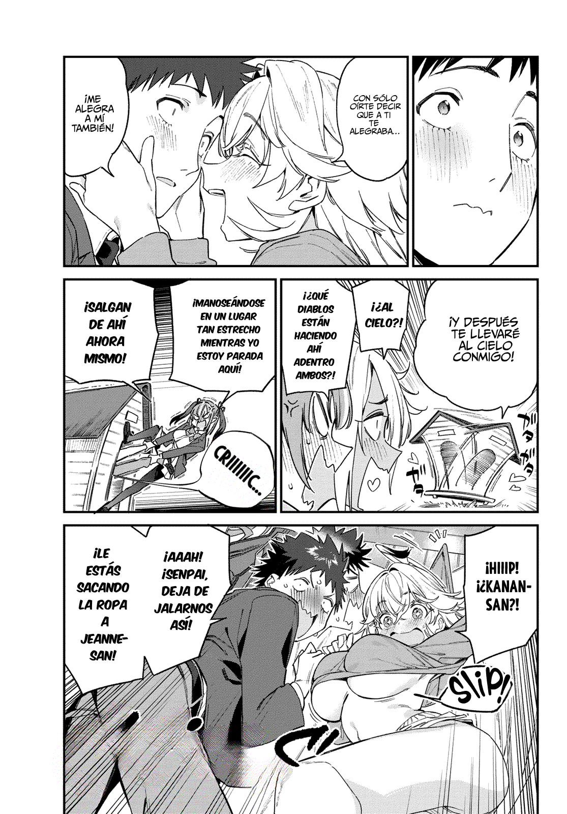Read Kanan-sama wa Akumade Choroi ES Manga Online