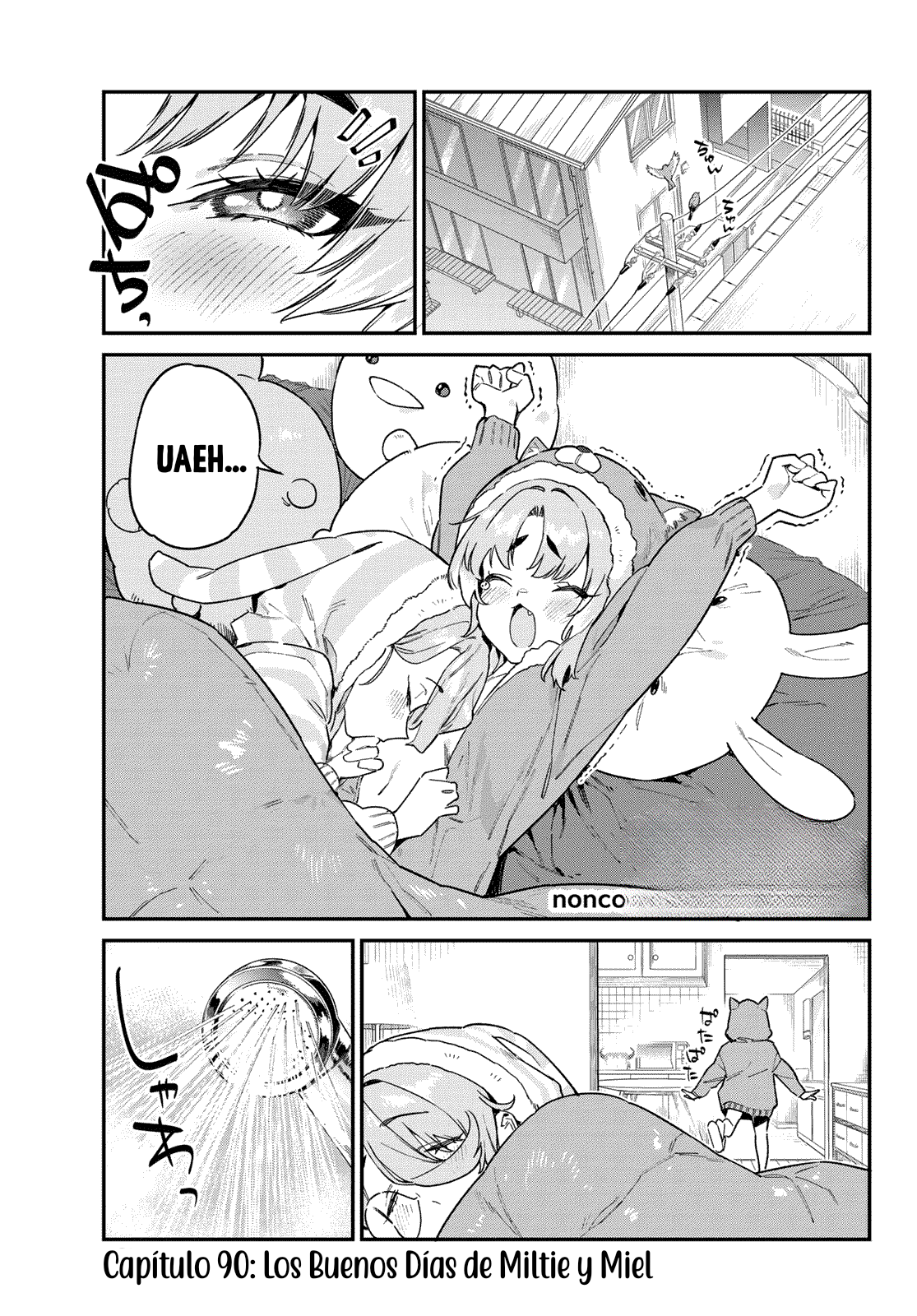 Read Kanan-sama wa Akumade Choroi ES Manga Online