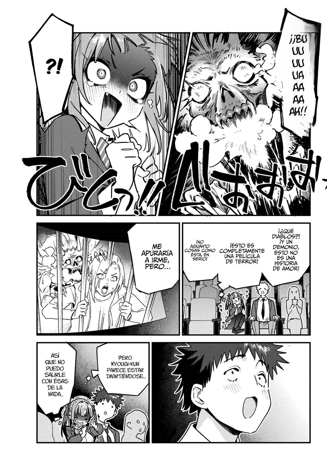 Read Kanan-sama wa Akumade Choroi ES Manga Online