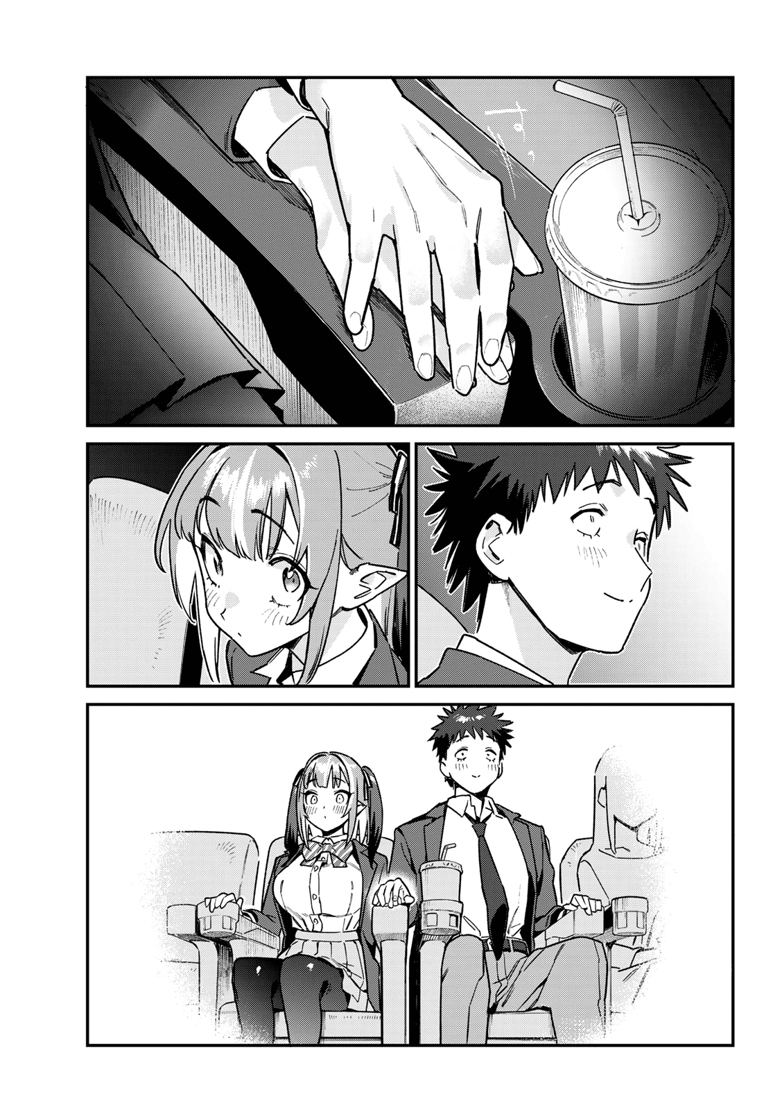 Read Kanan-sama wa Akumade Choroi ES Manga Online