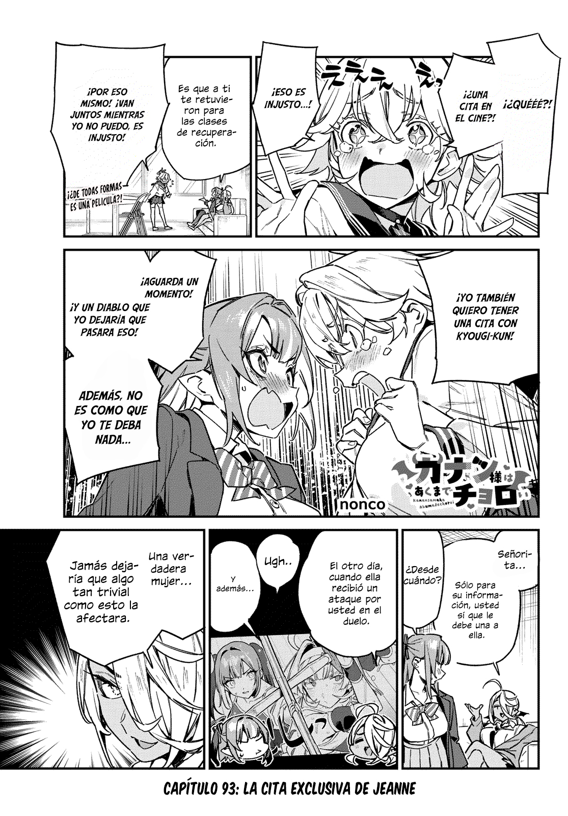 Read Kanan-sama wa Akumade Choroi ES Manga Online