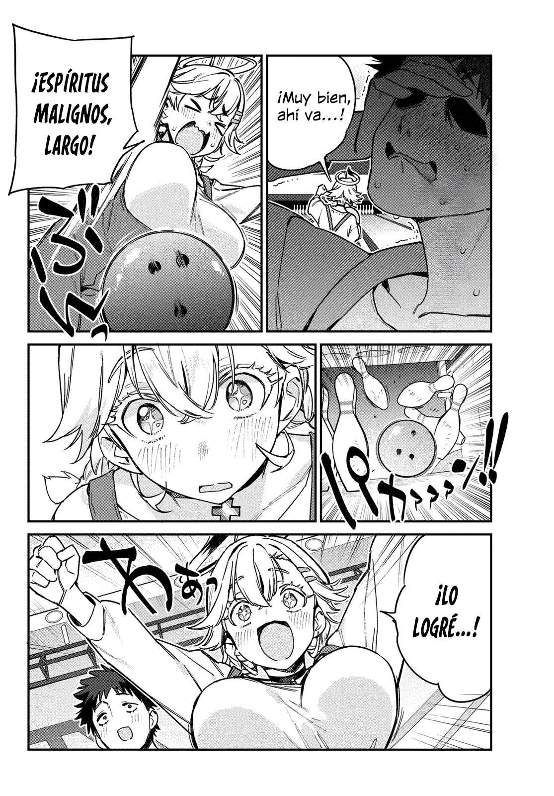 Read Kanan-sama wa Akumade Choroi ES Manga Online