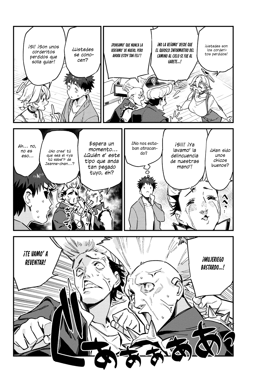 Read Kanan-sama wa Akumade Choroi ES Manga Online