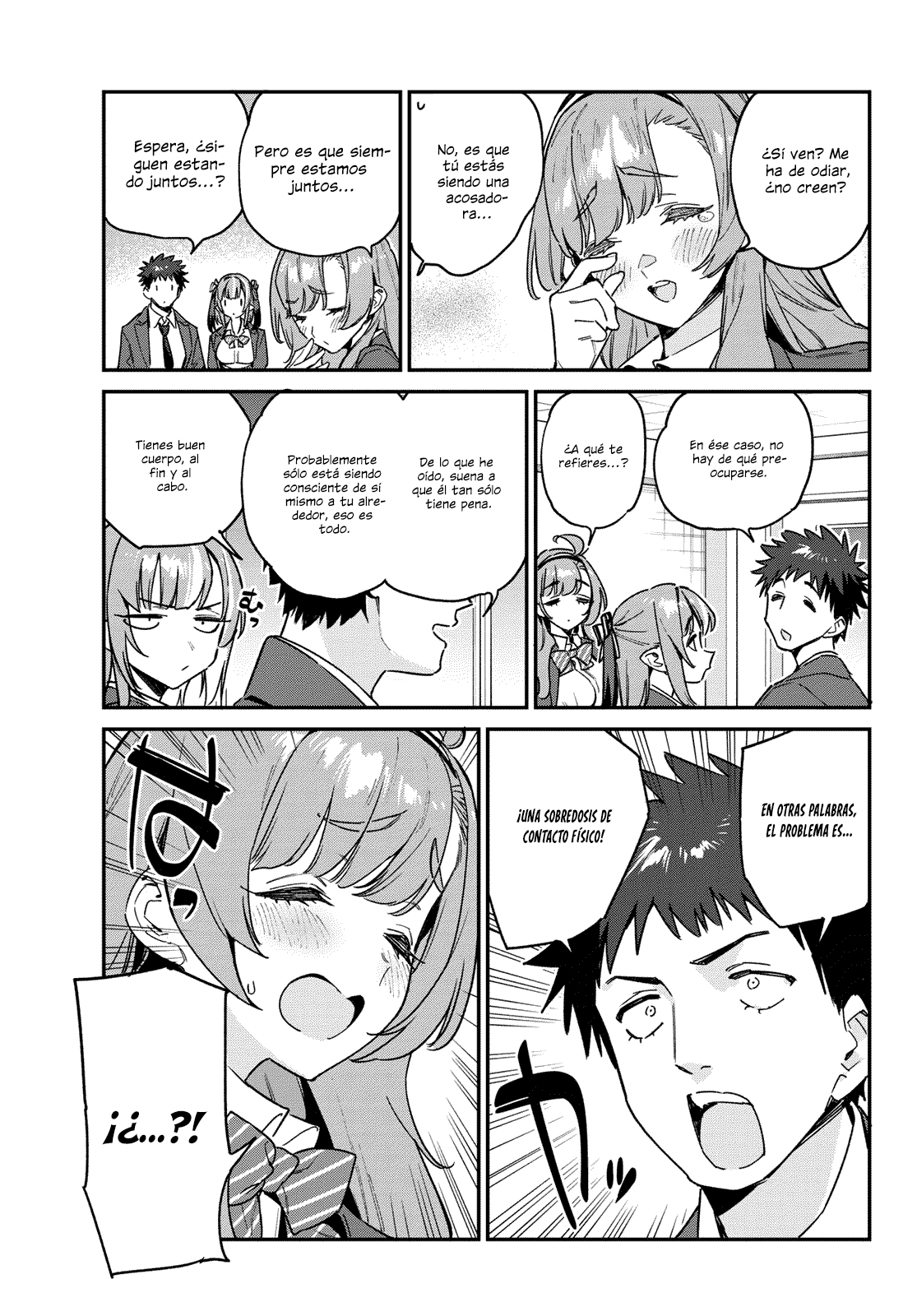 Read Kanan-sama wa Akumade Choroi ES Manga Online
