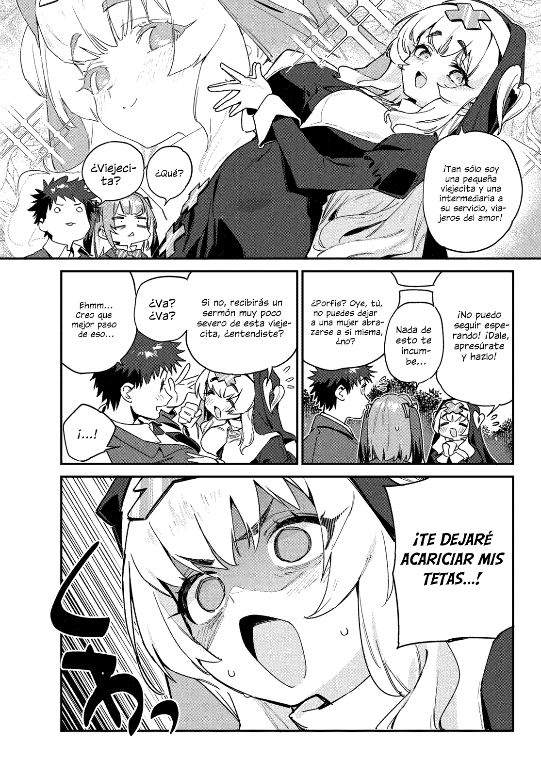 Read Kanan-sama wa Akumade Choroi ES Manga Online