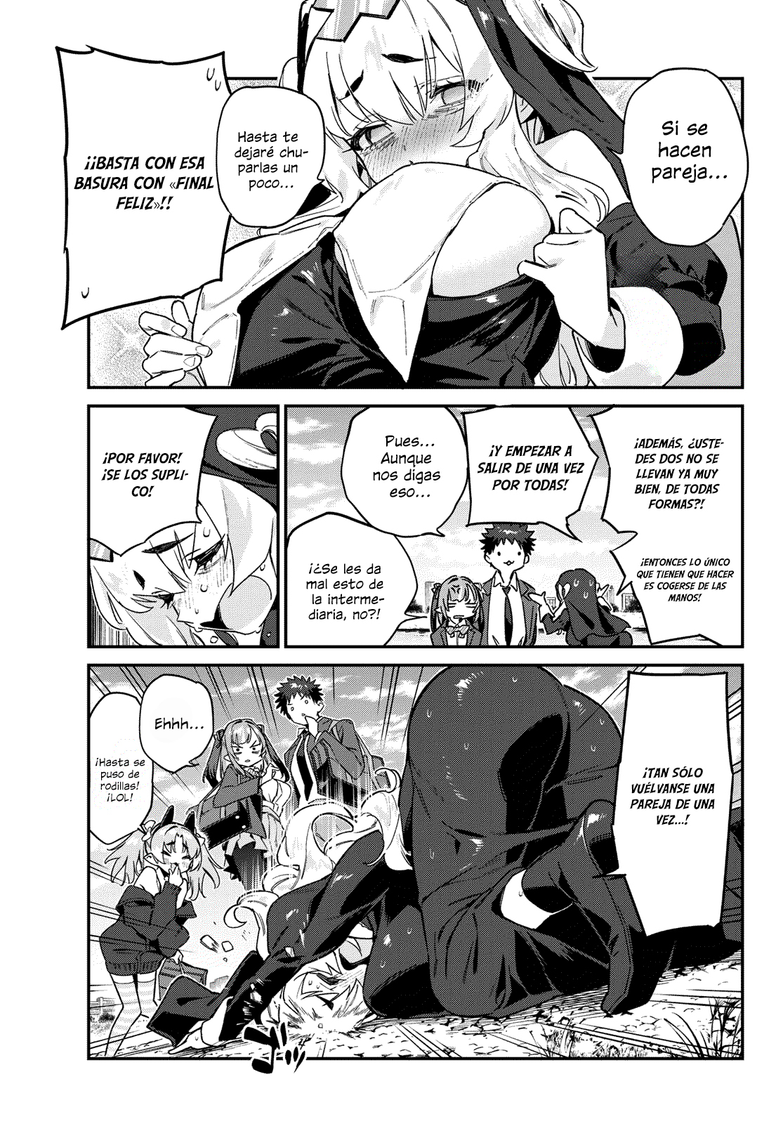 Read Kanan-sama wa Akumade Choroi ES Manga Online