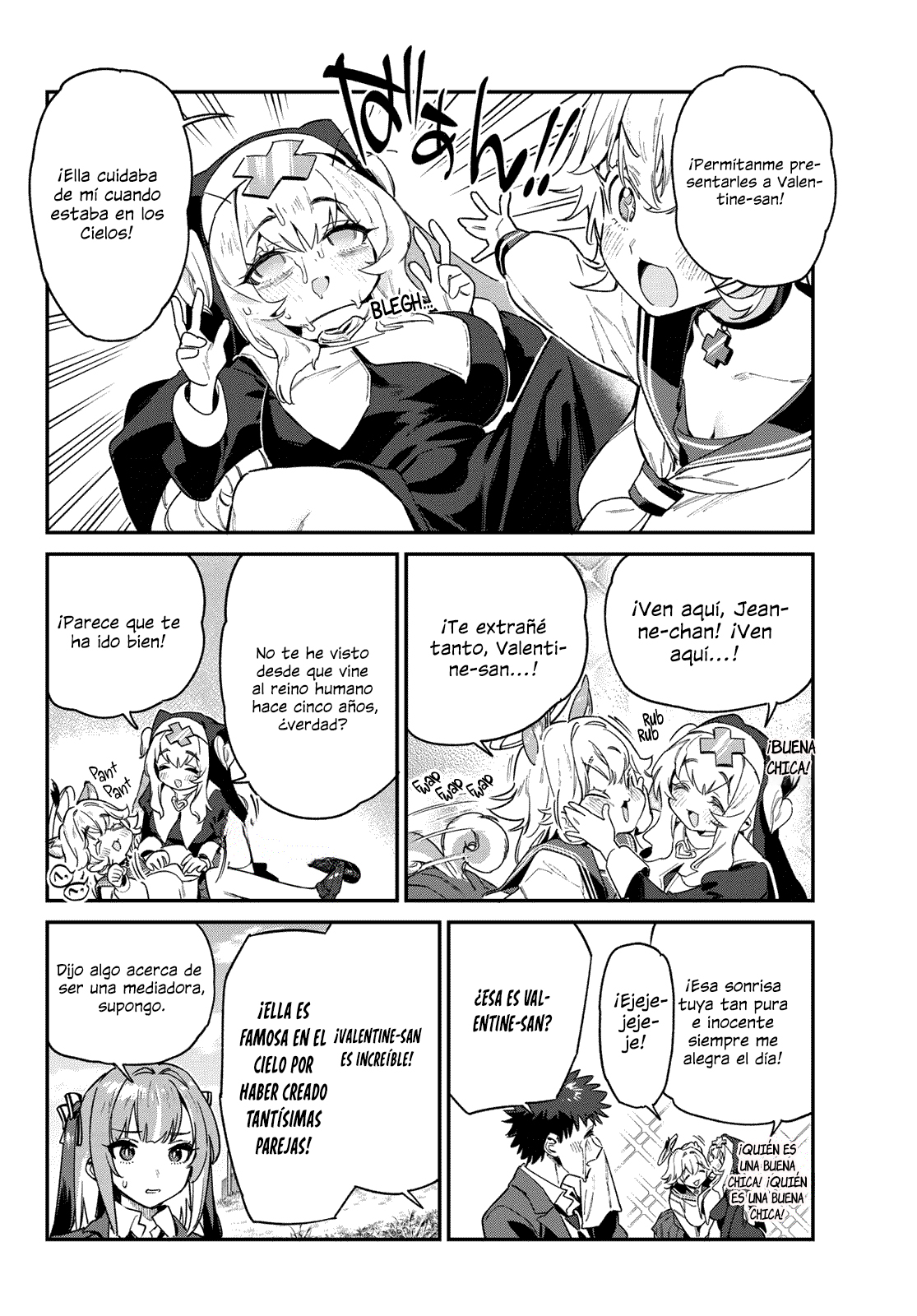 Read Kanan-sama wa Akumade Choroi ES Manga Online