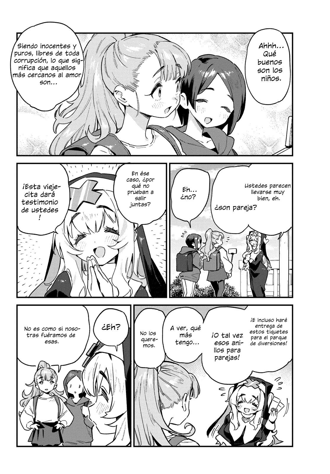 Read Kanan-sama wa Akumade Choroi ES Manga Online