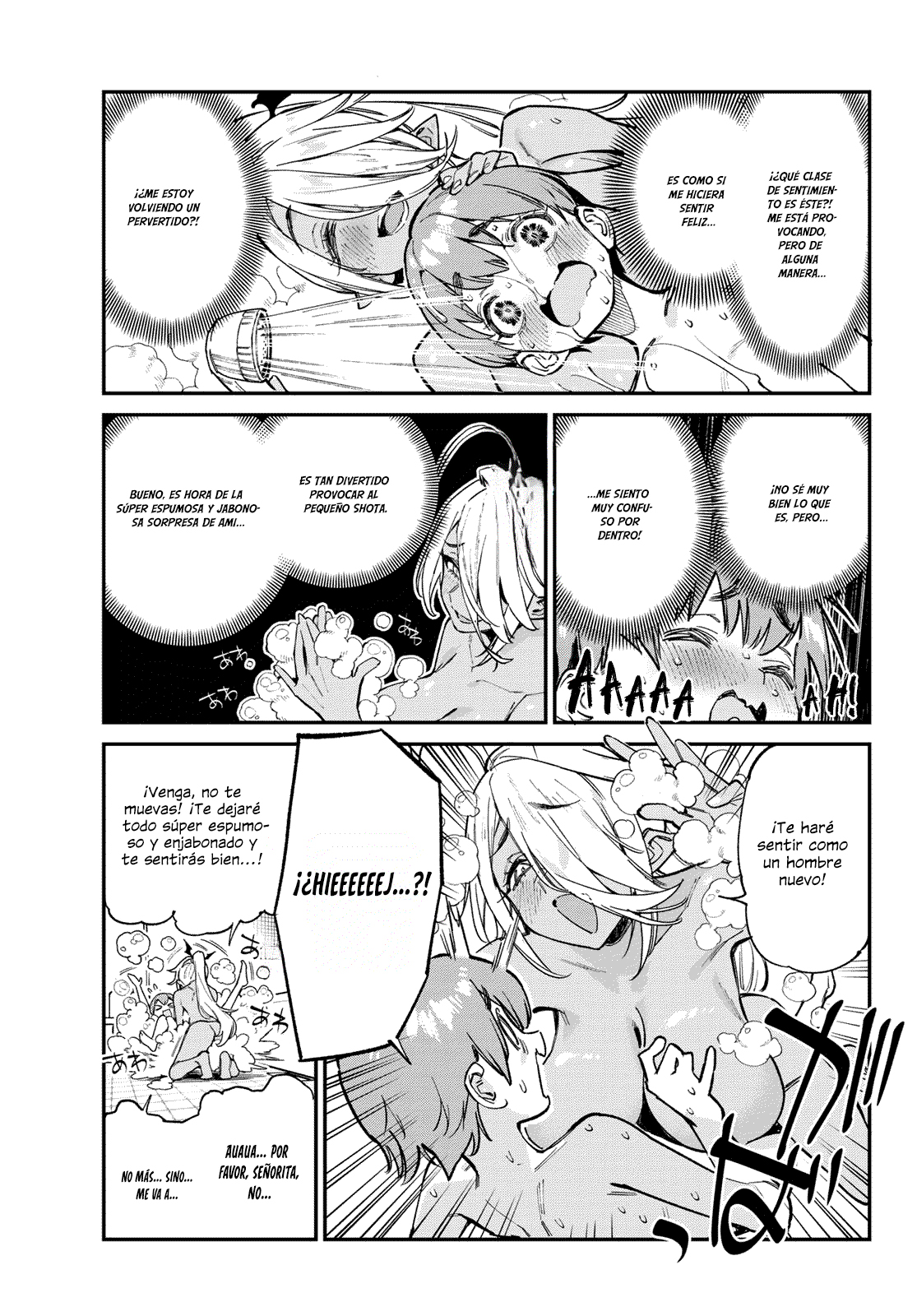 Read Kanan-sama wa Akumade Choroi ES Manga Online