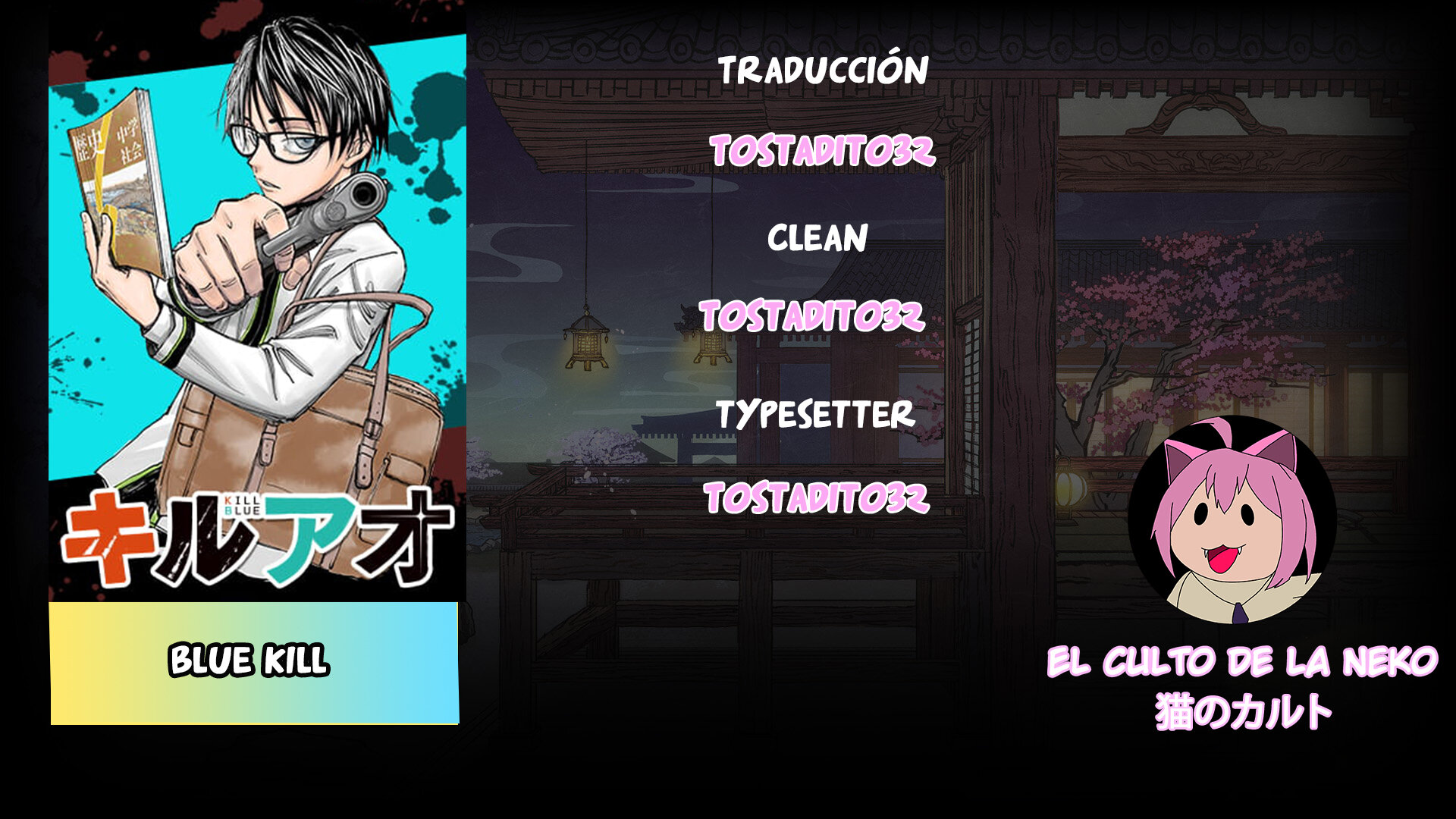 Read Kill Blue ES Manga Online