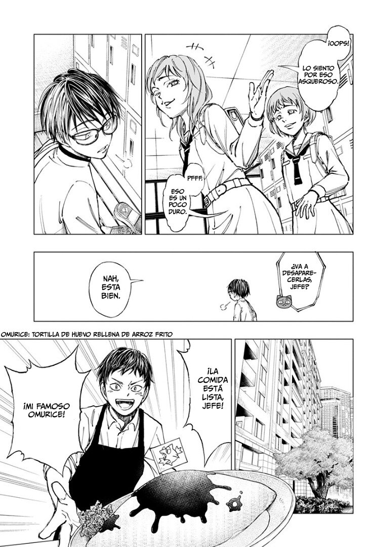Read Kill Blue ES Manga Online