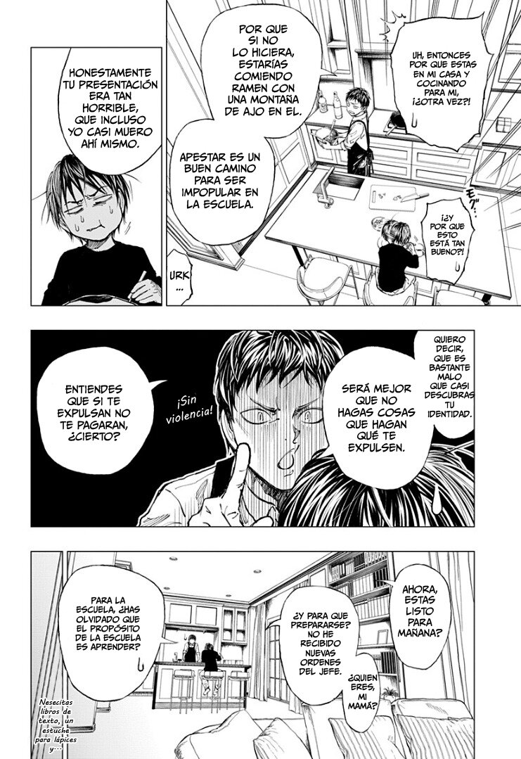 Read Kill Blue ES Manga Online