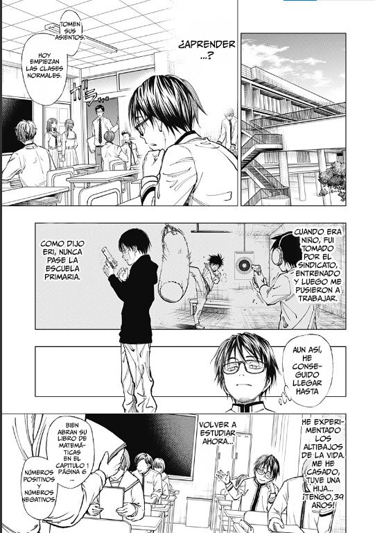 Read Kill Blue ES Manga Online