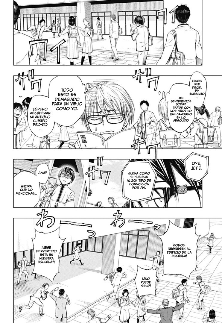 Read Kill Blue ES Manga Online