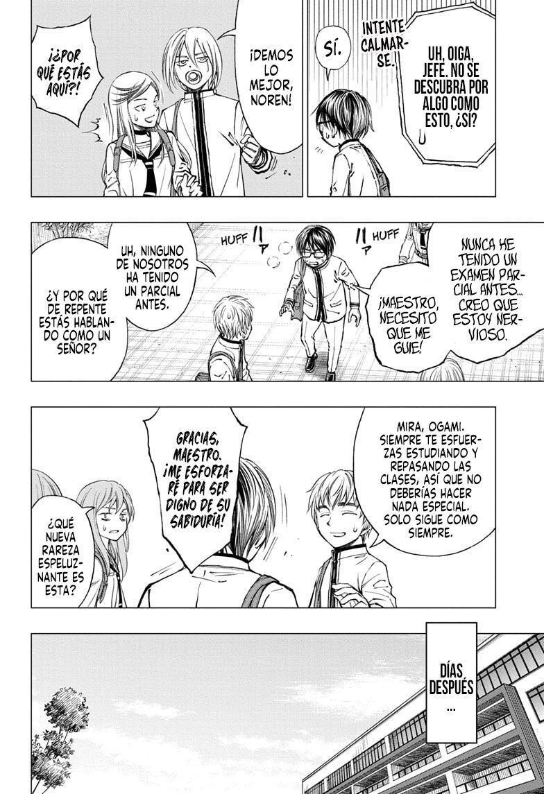 Read Kill Blue ES Manga Online